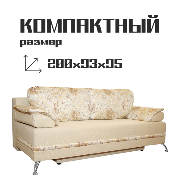 A4 - 1216