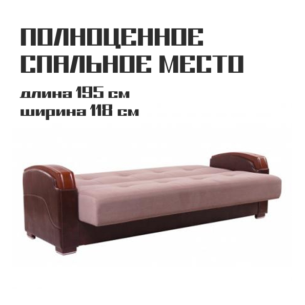 A4 - 1702