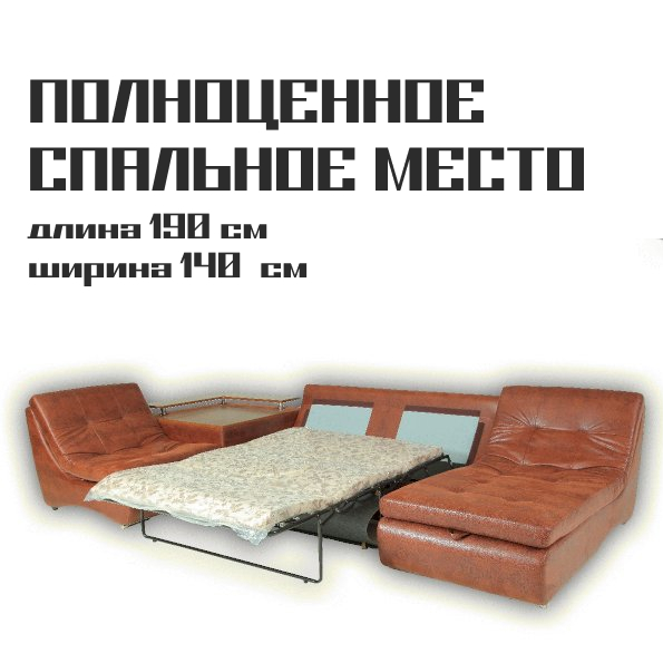 A4 - 705
