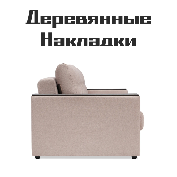 A4 - 955